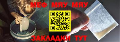 бошки Лесосибирск