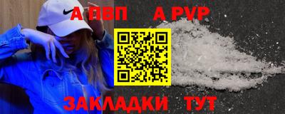 мдма Ликино-Дулёво