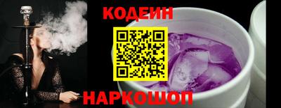 мдма Ликино-Дулёво
