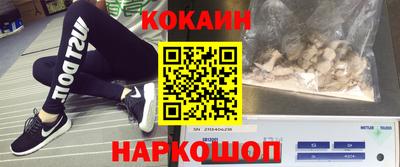 мефедрон мука Ливны