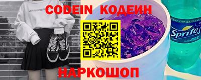 мефедрон мука Ливны