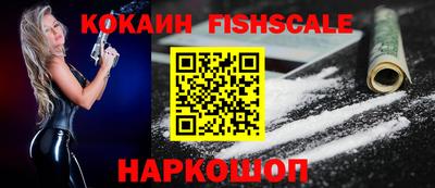 мефедрон мука Ливны