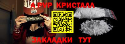 мдма Ликино-Дулёво