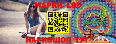мдма Ликино-Дулёво
