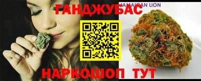 мдма Ликино-Дулёво