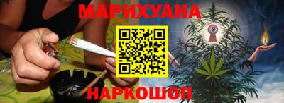 бошки Лесосибирск