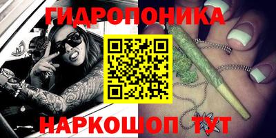 мефедрон мука Ливны