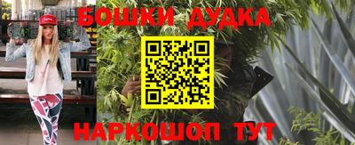 мефедрон мука Ливны