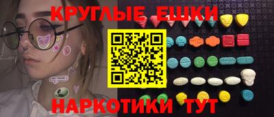 мдма Ликино-Дулёво