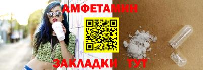 мдма Ликино-Дулёво