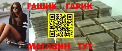мефедрон мука Ливны