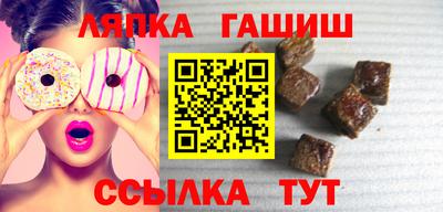 мдма Ликино-Дулёво